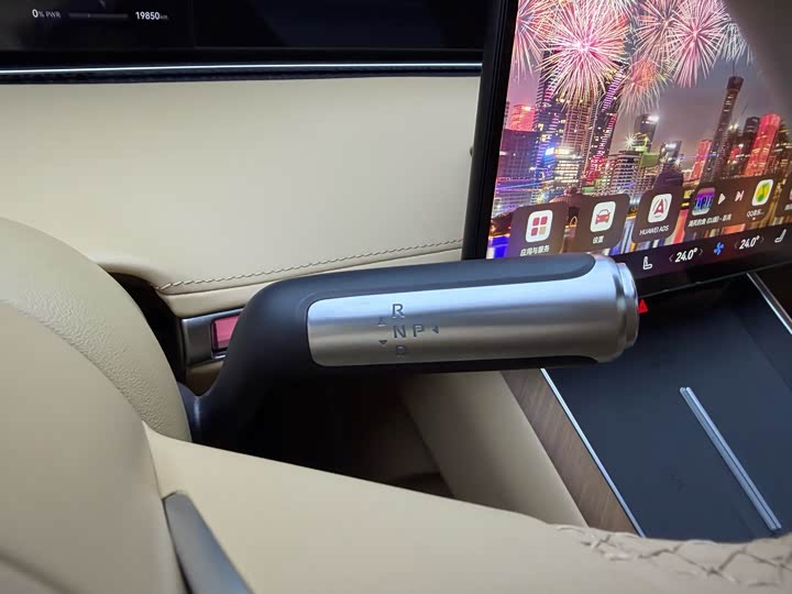 Фото 9 - Stelato S9