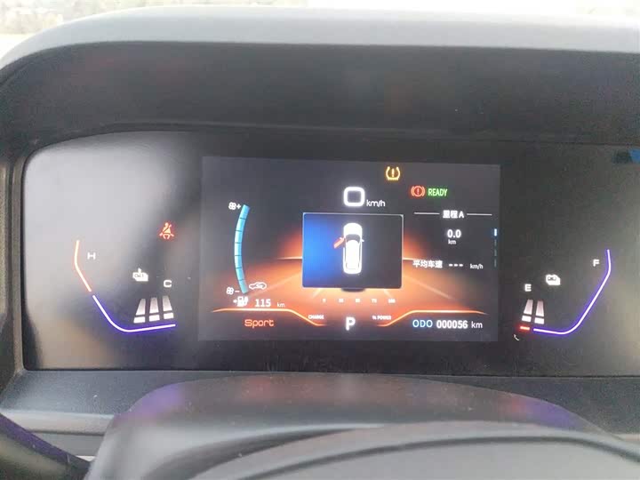 Фото 4 - Dongfeng Aeolus E70