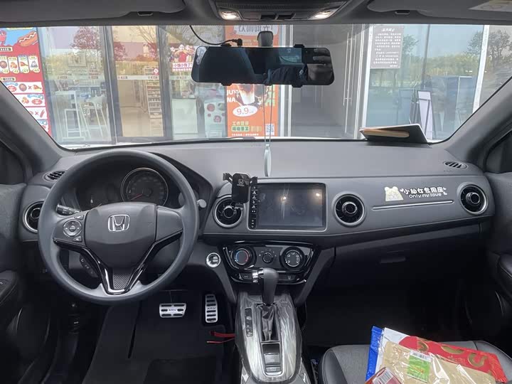 Фото 6 - Honda XR-V