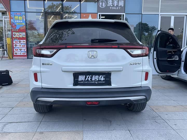 Фото 8 - Honda XR-V