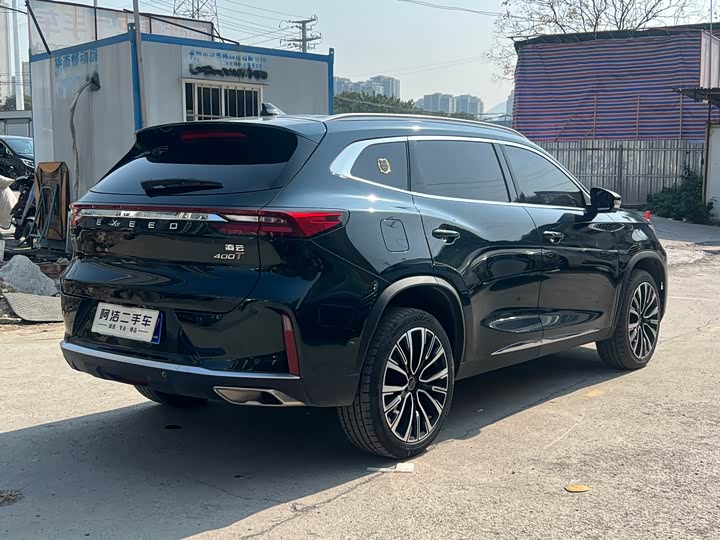 Фото 5 - Exeed TXL