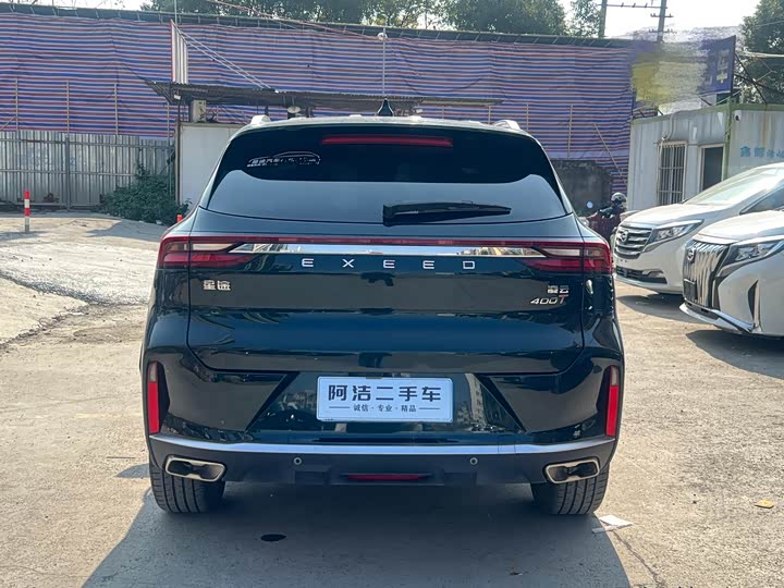 Фото 6 - Exeed TXL