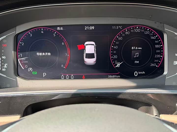 Фото 7 - Volkswagen Passat