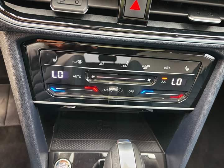 Фото 9 - Volkswagen Tharu