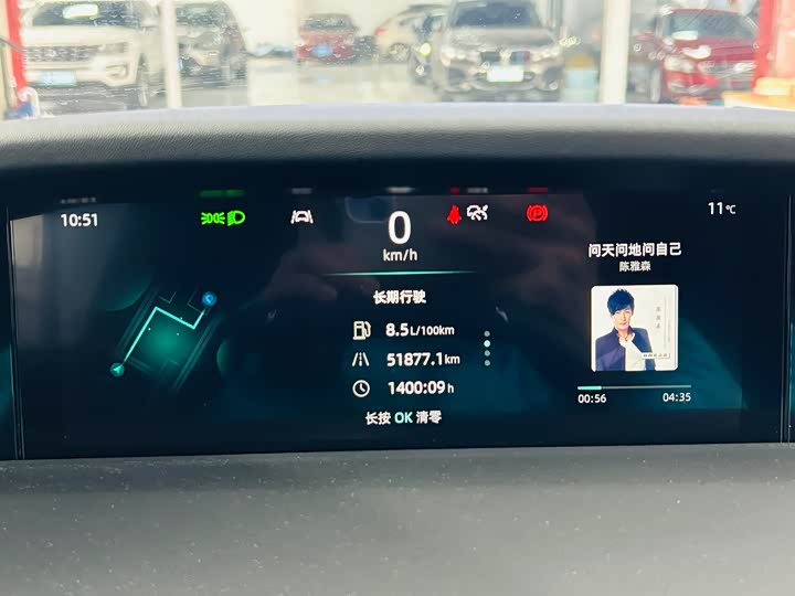 Фото 9 - Changan UNI-K