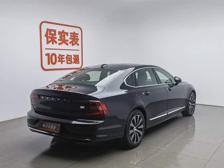 Фото 2 - Volvo S90 Hybrid