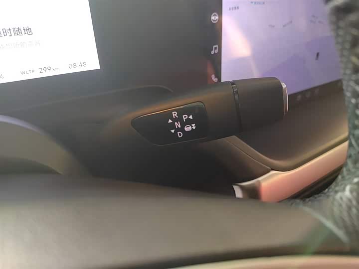 Фото 6 - XPeng P7