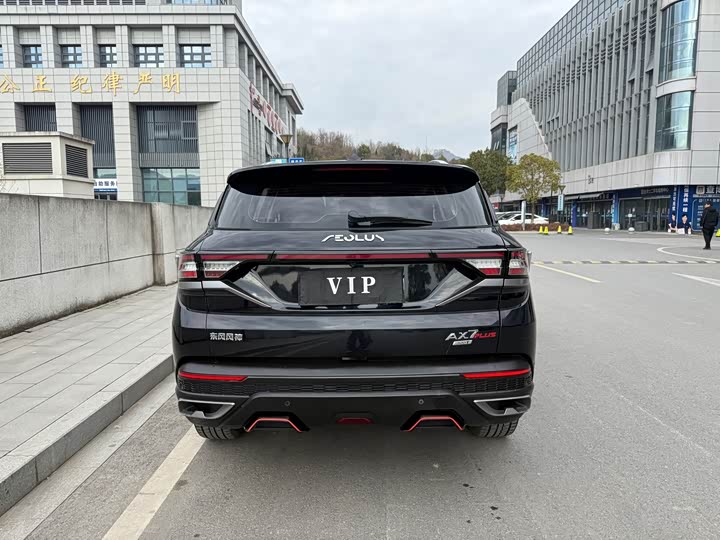 Фото 8 - Dongfeng Aeolus AX7