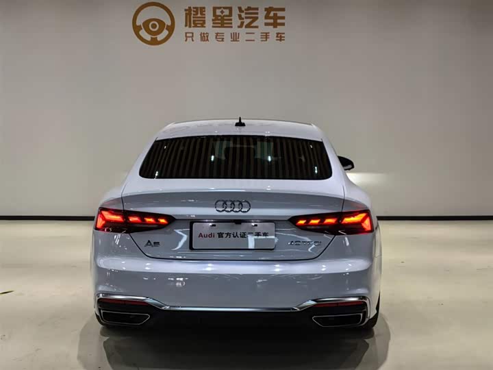 Фото 6 - Audi A5