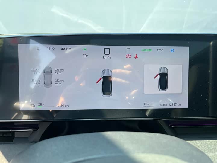 Фото 8 - BYD Seal