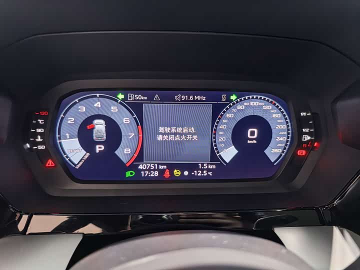 Фото 6 - Audi A3