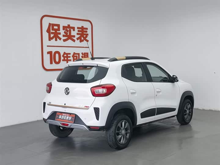 Фото 2 - Dongfeng Nammi Nano EX1 Pro
