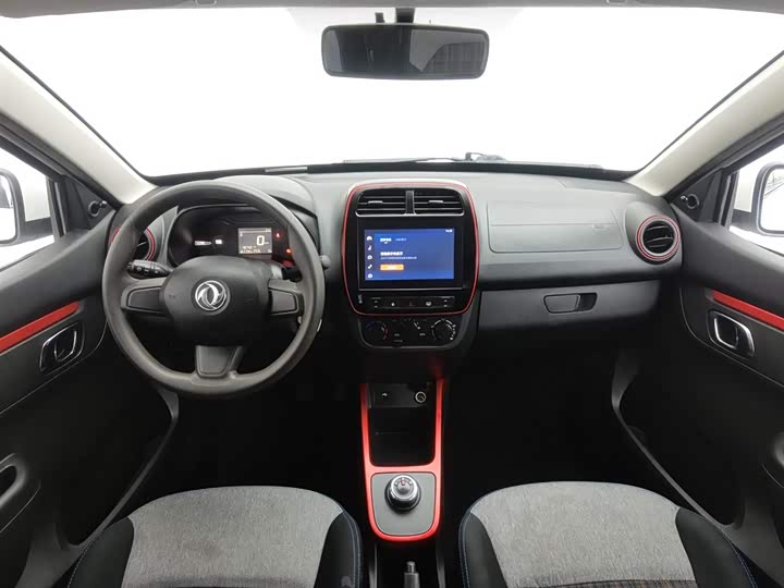 Фото 5 - Dongfeng Nammi Nano EX1 Pro