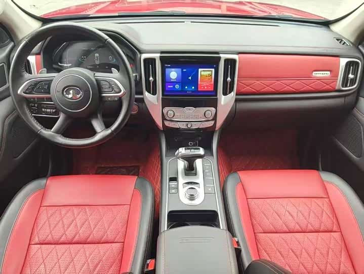 Фото 4 - Great Wall Pao