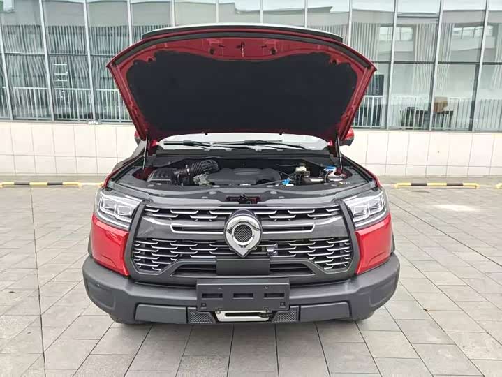 Фото 7 - Great Wall Pao