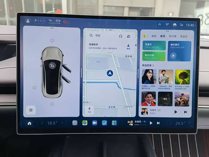 Фото 7 - Xiaomi SU7