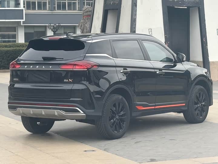 Фото 5 - Geely Atlas