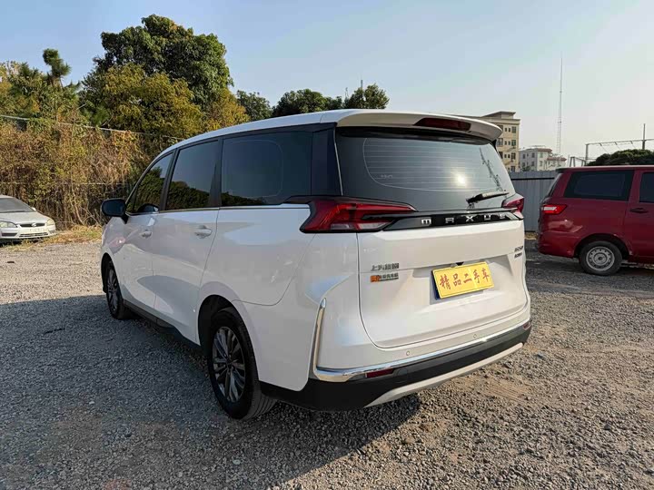 Фото 5 - Maxus G50