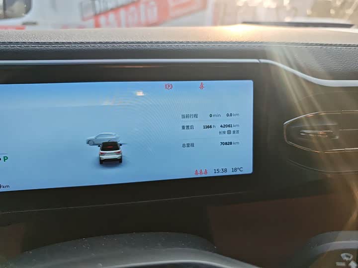 Фото 9 - Nio ES6