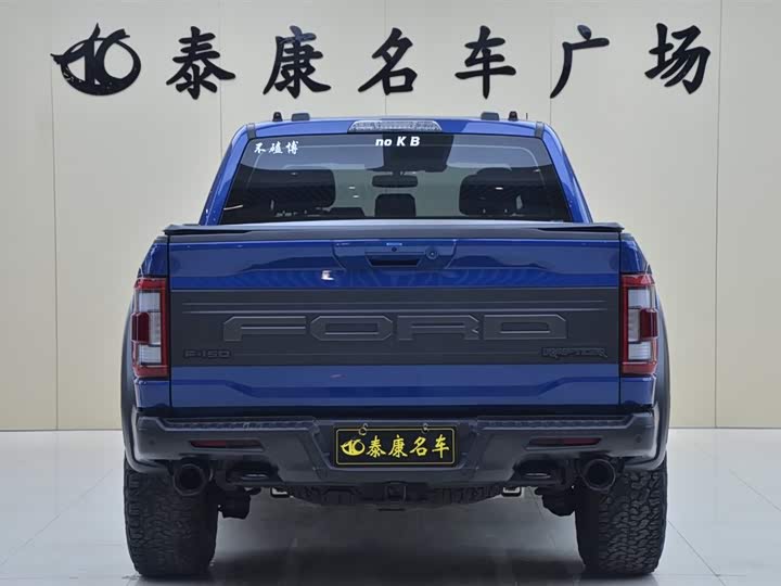 Фото 3 - Ford F-150 Raptor