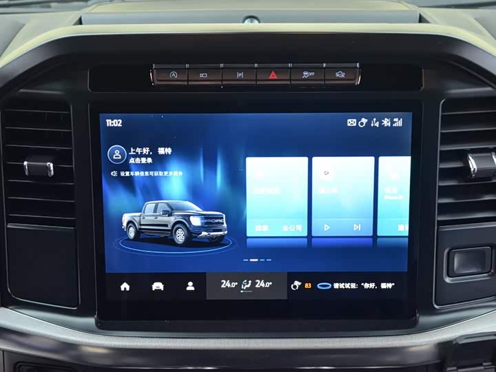 Фото 7 - Ford F-150 Raptor