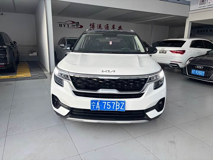 Фото 1 - Kia KX3