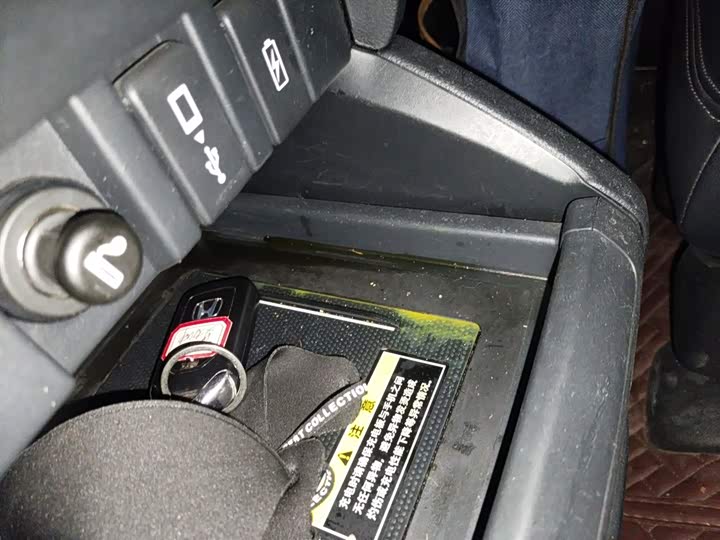 Фото 9 - Honda Elysion