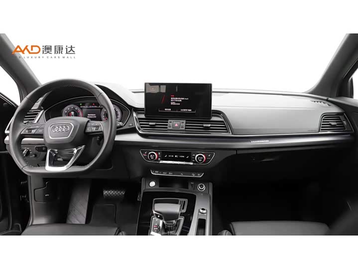 Фото 5 - Audi Q5L