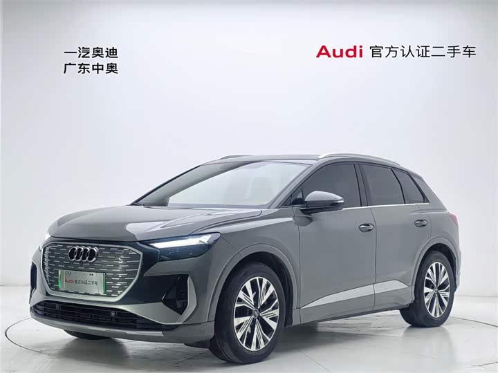 Фото 1 - Audi Q4 e-tron