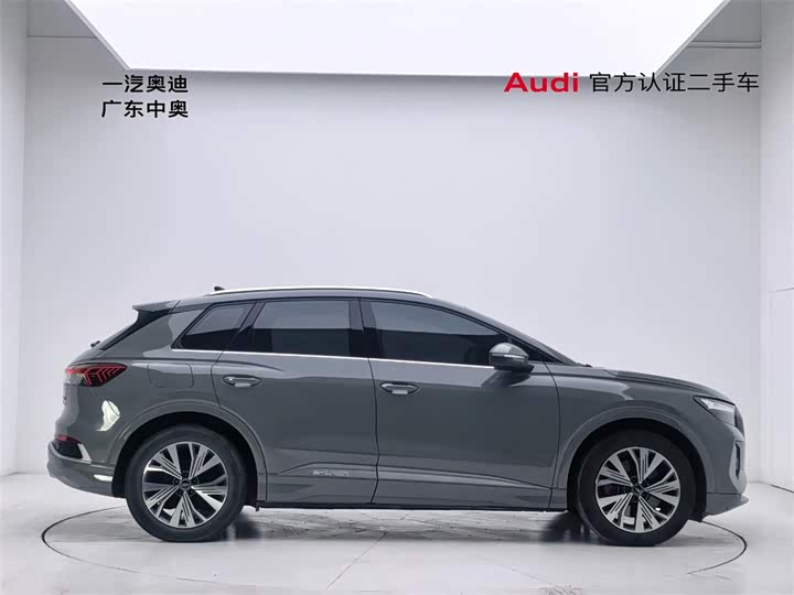 Фото 3 - Audi Q4 e-tron