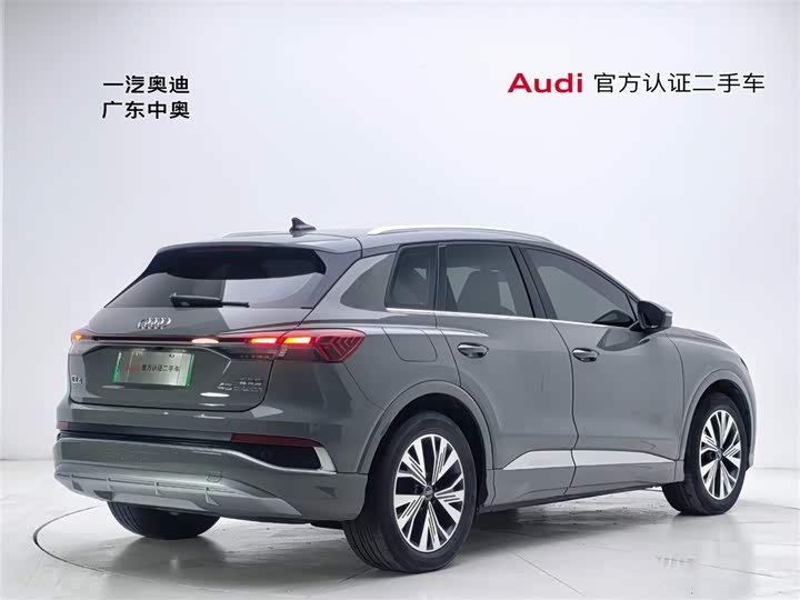 Фото 4 - Audi Q4 e-tron