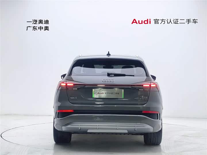 Фото 5 - Audi Q4 e-tron