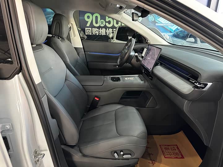 Фото 5 - XPeng G6