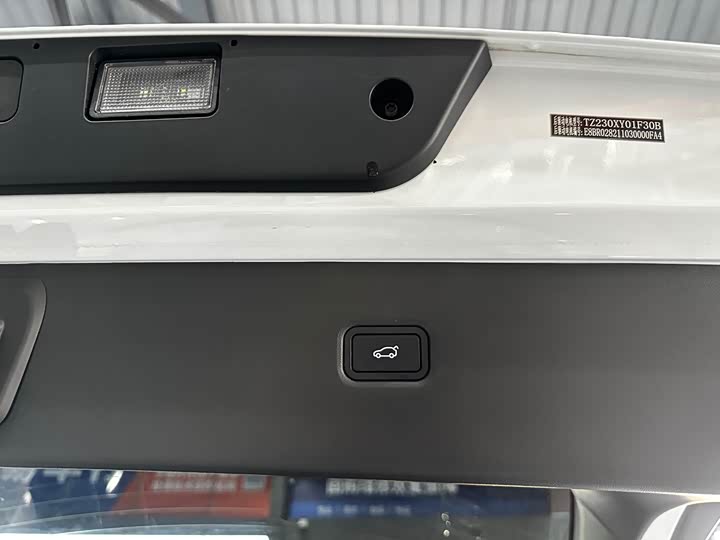 Фото 8 - XPeng G6