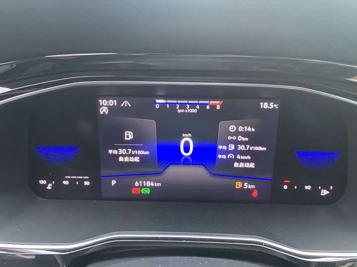 Фото 9 - Volkswagen Sagitar L