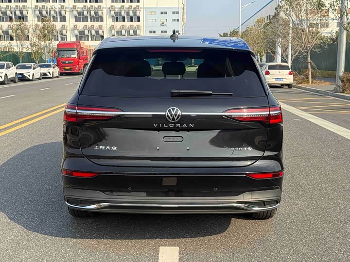 Фото 8 - Volkswagen Viloran