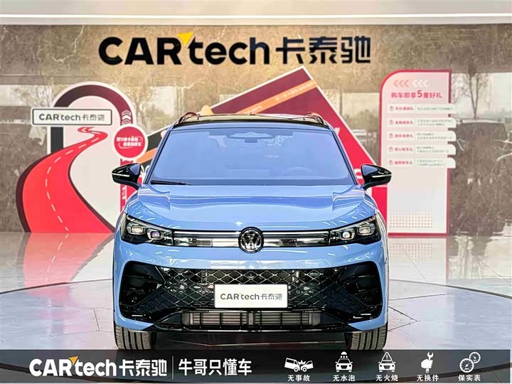 Фото 2 - Volkswagen Tiguan L Pro