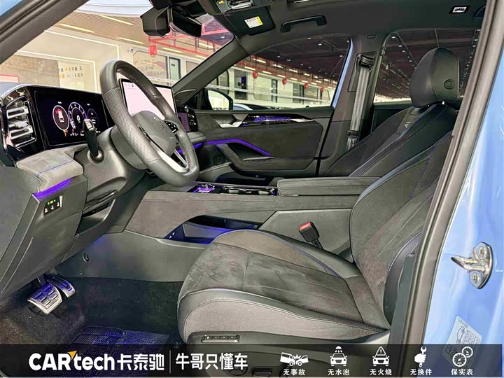 Фото 7 - Volkswagen Tiguan L Pro