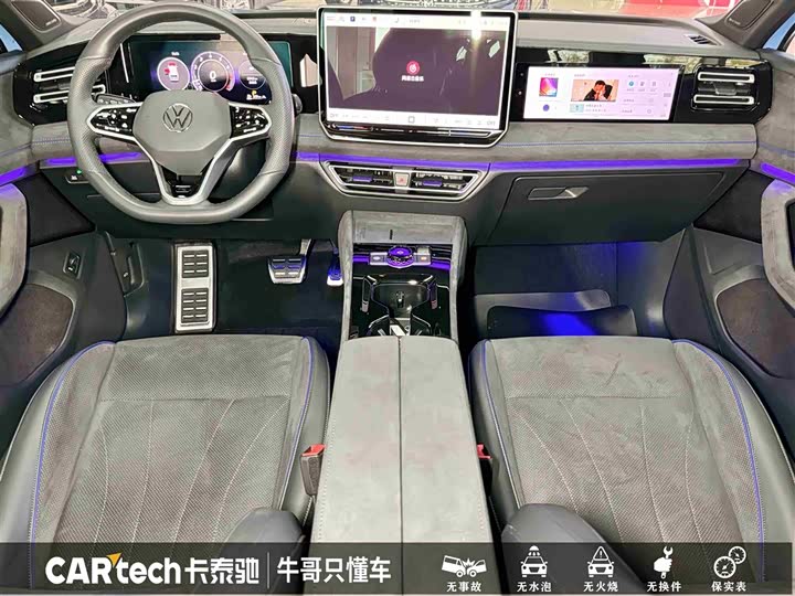 Фото 9 - Volkswagen Tiguan L Pro