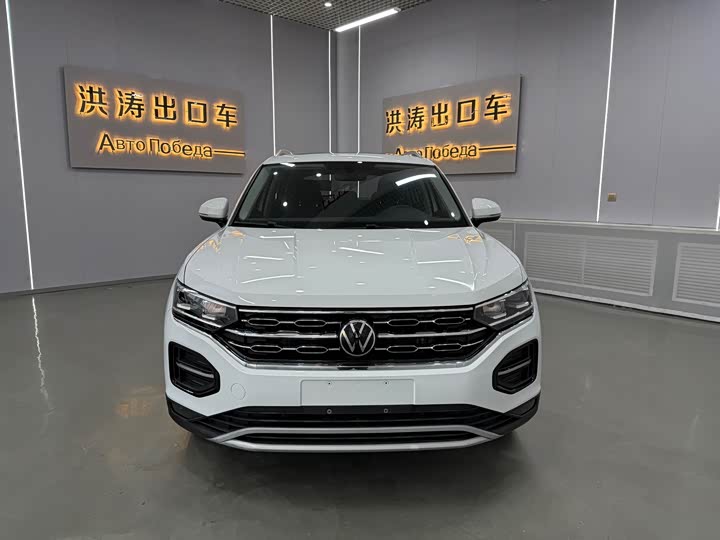 Фото 3 - Volkswagen Tayron