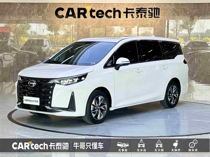 Фото 1 - GAC Trumpchi M6