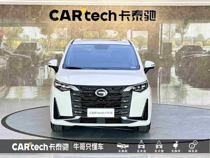 Фото 2 - GAC Trumpchi M6