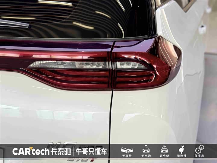 Фото 5 - GAC Trumpchi M6