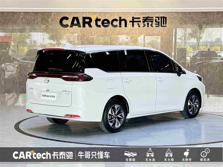 Фото 6 - GAC Trumpchi M6