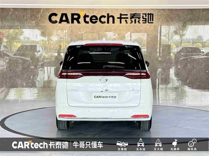 Фото 7 - GAC Trumpchi M6