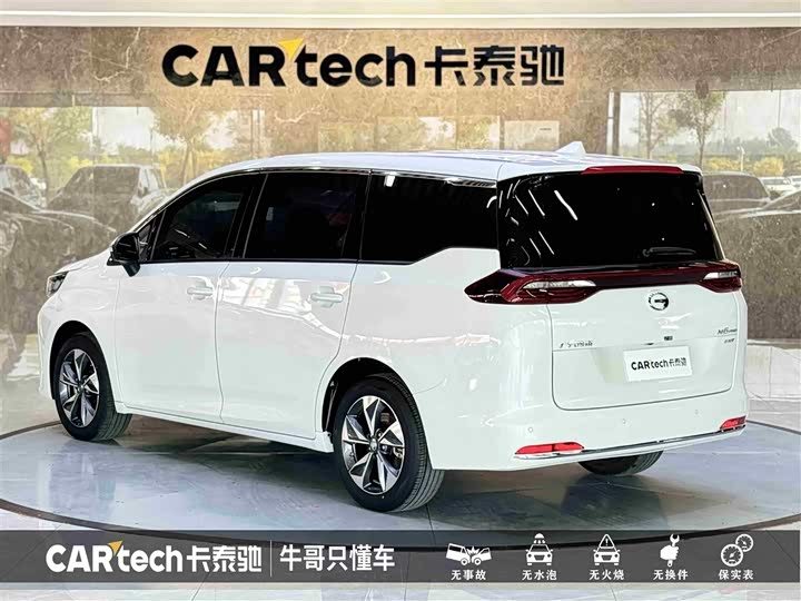 Фото 8 - GAC Trumpchi M6