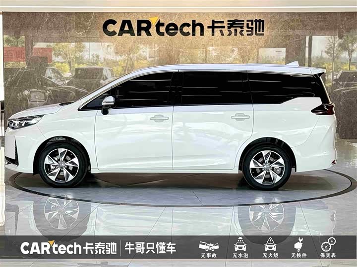Фото 9 - GAC Trumpchi M6