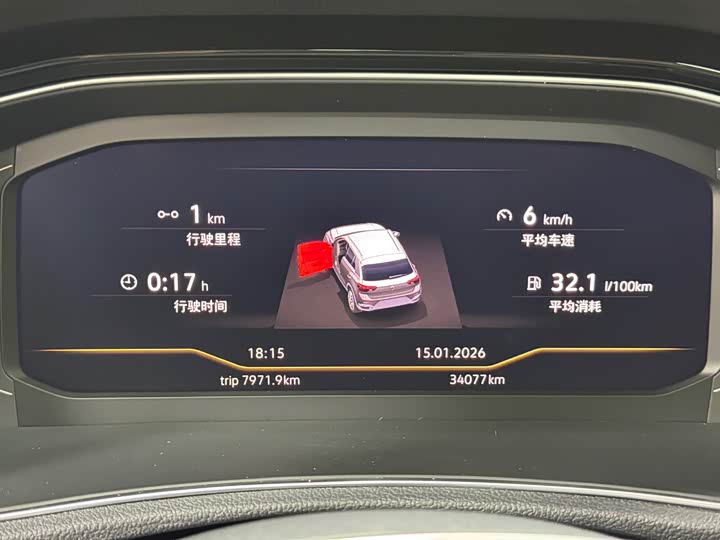 Фото 9 - Volkswagen T-Roc