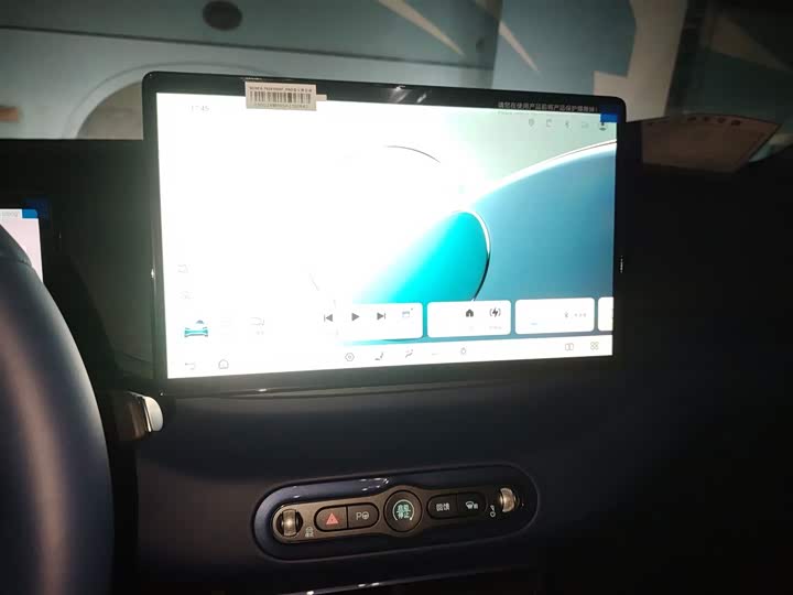 Фото 5 - BYD Seagull