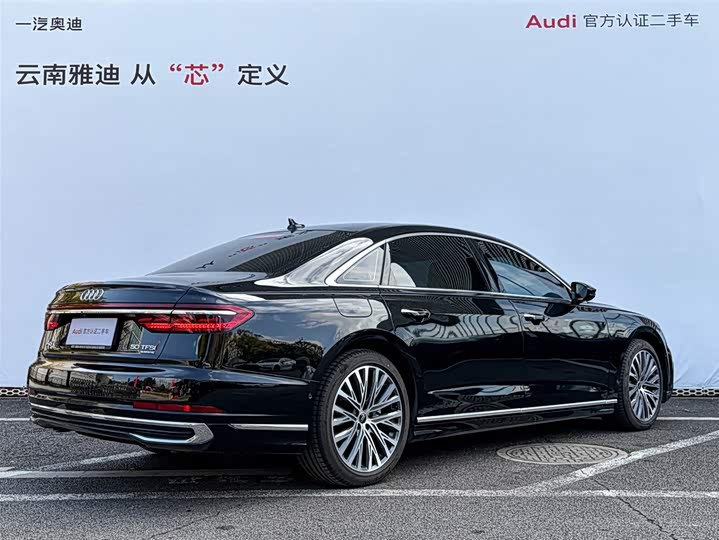 Фото 4 - Audi A8